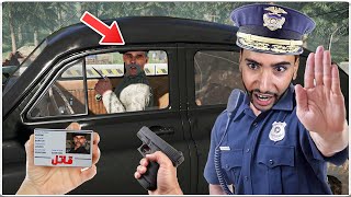 شرطي الحدود : أوقفت زعيم عصابة مجنون 😳 | contraband police