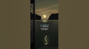 سورة الاخلاص