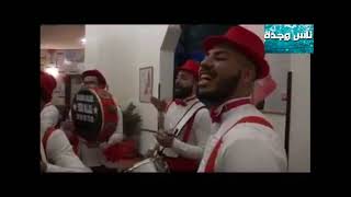 Partager يهود مدينة وجدة و الإحتفال  السنوي(الهيلولة)