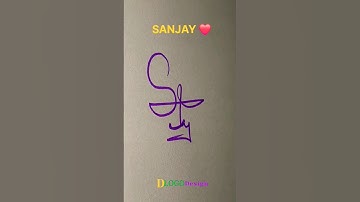 Sanjay name signature #calligraphy #viral #ytshorts #dlogodesign