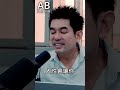 什麼是稟賦效應？投資人最常犯的心理錯誤