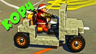 SCRAP MECHANIC - СОБРАЛ ДРИФТ КОРЧ