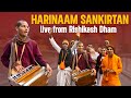 Harinaam sankirtan live from hrishikesh dham