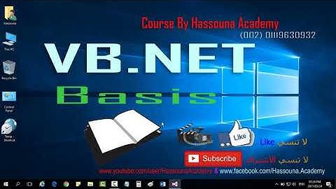 04 Learn Visual Basic in Arabic #4   فيجوال بيسك   طباعة المخرجات في البرنامج #4