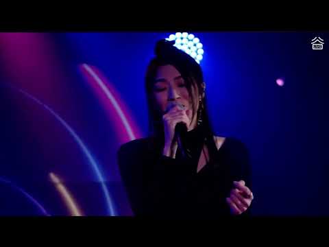 愛情事 連詩雅 ［谷live］