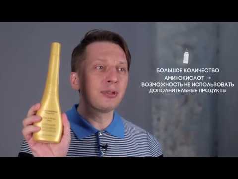 Восстанавливает поврежденные участки, но делает волосы более тяжелыми