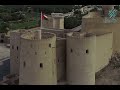 يا حي يا قيوم إحفظ لنا ع مان 
