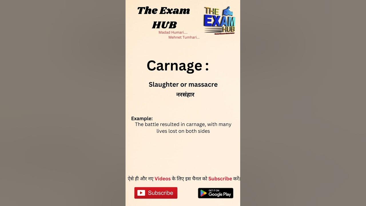 carnage-meaning-in-hindi-carnage-ka-matlab-kya-hota-hai-shorts