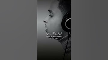 وإذا سألك عبادي عني    القارئ عبدالعزيز سحيم