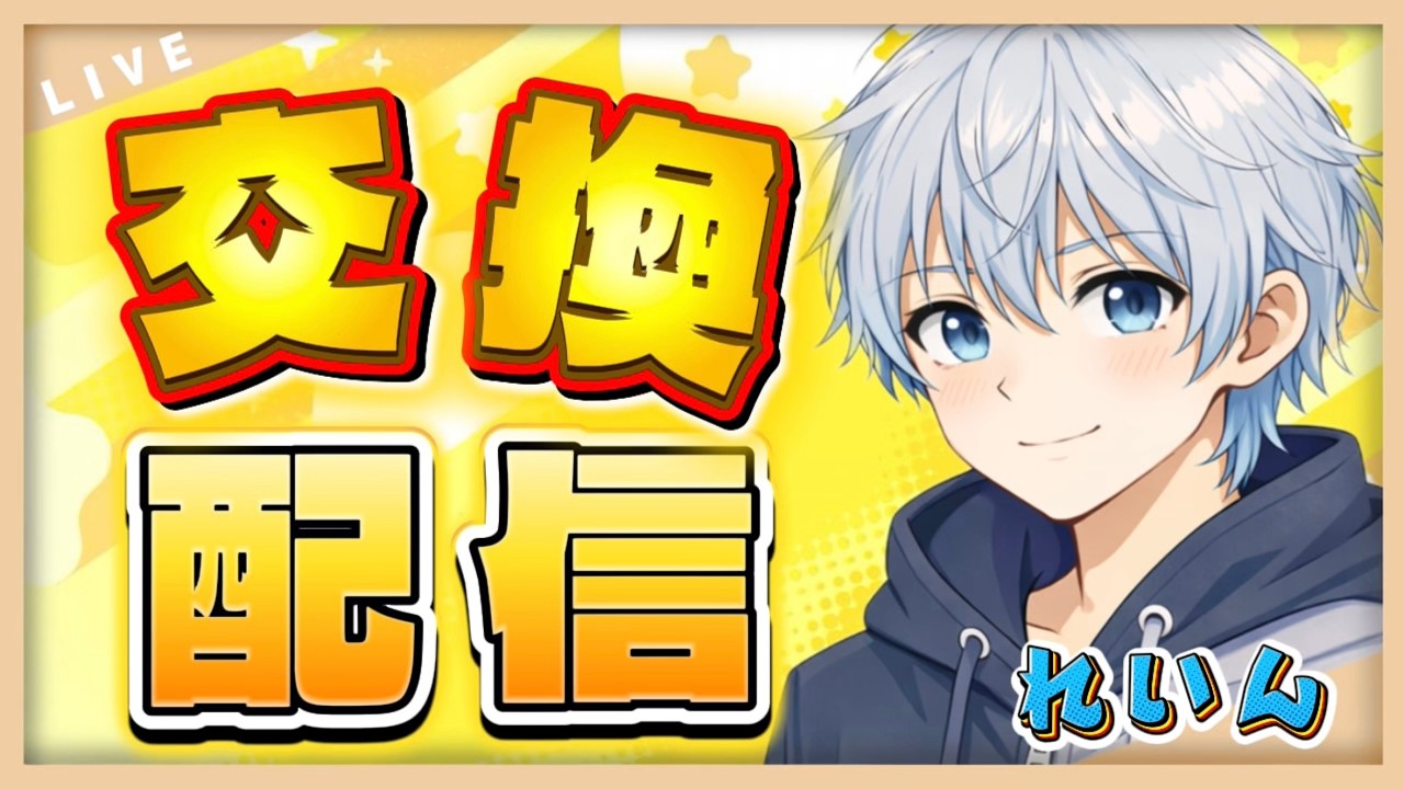 初心者脱却したいのでブレロじゃなくてリロランする#ブレインロット #fortnite  #フォートナイト #fortnite