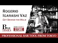 Rogerio Igarashi Vaz | Get Behind the Mule | Bartender Cocktail