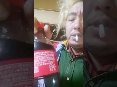 ペットボトルコーラ500ml一気飲み寺島哲生