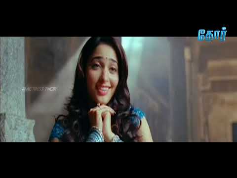 Tamanna Siruthai Saree Deleted Censored Clip Full Video