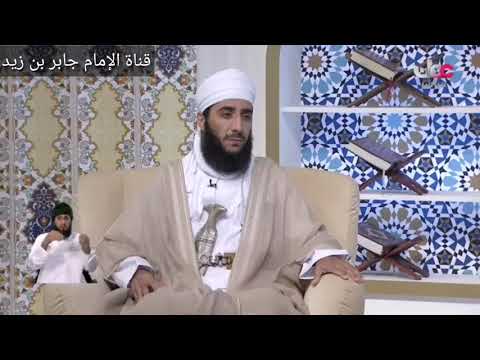ما حكم المال الذي يحصل عليه من بيع حسابات مثل ألعاب الببجي الشيخ كهلان الخروصي
