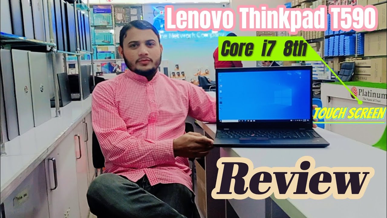 Lenovo Thinkpad T590 Core i7 8th Gen Review 2024 - YouTube