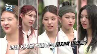 (SUB INDO) [CSI 2] Codename : Secret ITZY 2 EP 11