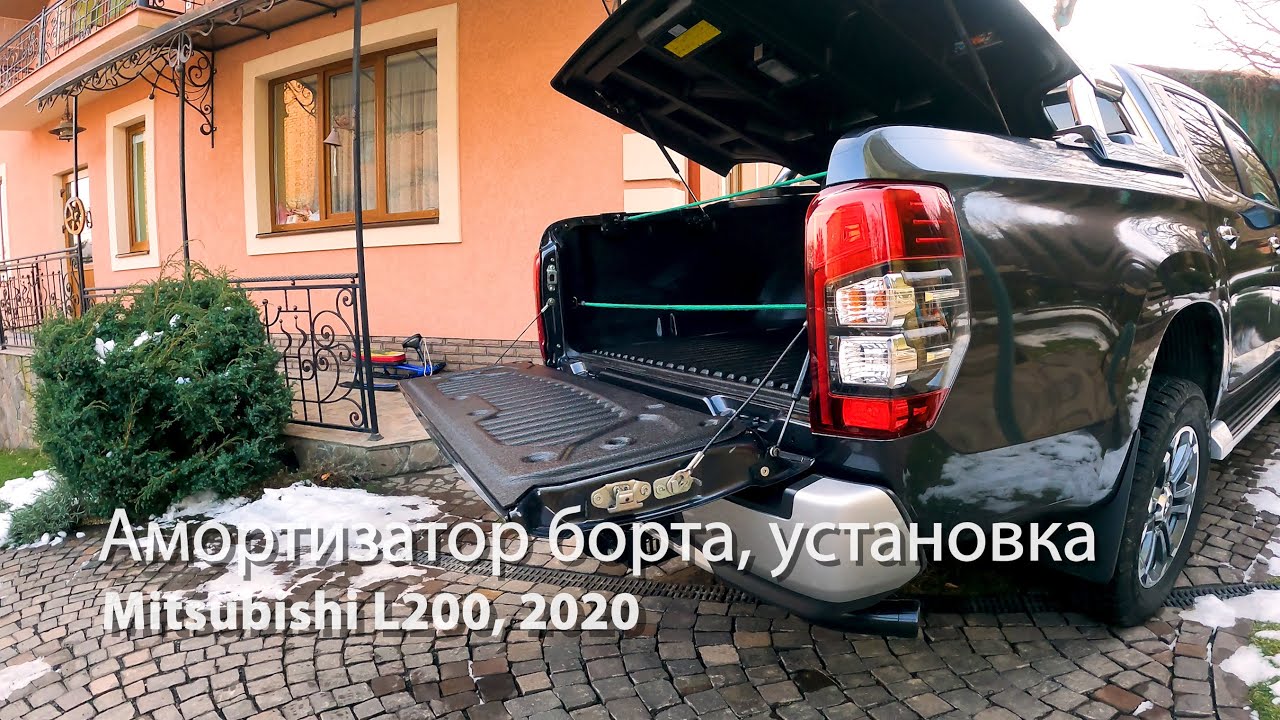 Амортизаторы мицубиси l200 Амортизаторы мицубиси l200