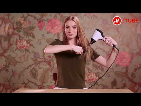 Укладка с феном Remington Air3D Dryer D7779