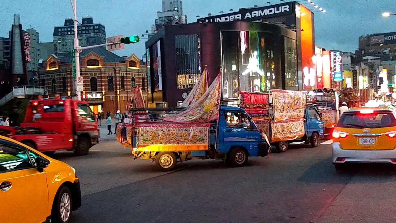 201811 Taiwan Trip Taipei Funeral Procession YouTube