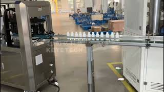 KEYE Online Bottle Vision Inspection Machine