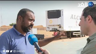 سائق شاحنة يروي للغد كواليس ما يدور على الحدود المصرية السودانية