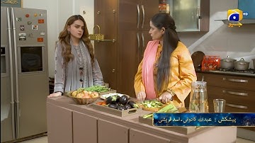 Haya Episode 35 Promo | Tomorrow at 9:00 PM only on Har Pal Geo