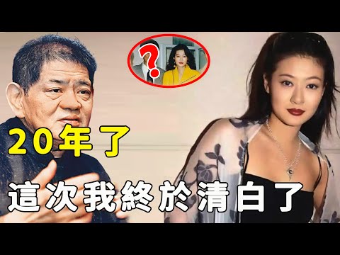 陳寶蓮20歲兒子終於公開回應！生父真實身份曝光令人震驚，黃任中背鍋20年，一代艷星離奇發瘋去世真相終大白！#星娛樂#