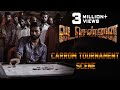 VADACHENNAI - Carrom Tournament Scene | Dhanush | Ameer | Andrea Jeremiah | Vetri Maaran