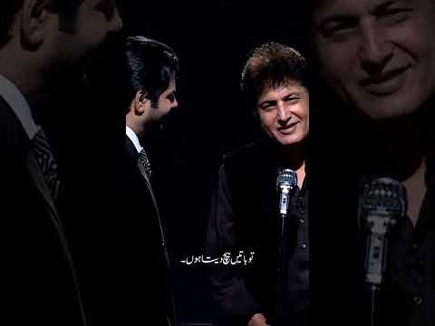 Mai Business Man Hun Jaanam Khalil Ur Rehman Qamar Poetry Imranashraf Khalilurrehman Shayari