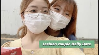 Eng 레즈 커플, 같이 장보고 요리하기 Daneiary Couple Vlog 동성커플