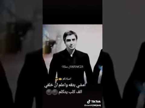حالات وتس لاحد يغلط معانه واحنه شله سكرانه 