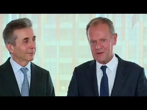 დონალდ ტუსკი ბიძინა ივანიშვილს შეხვდა