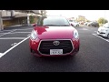 トヨタ パッソ 外装、内装紹介 (TOYOTA PASSO EXTERIOR,INTERIOR) DAIHATSU BOON ダイハツ ブーン