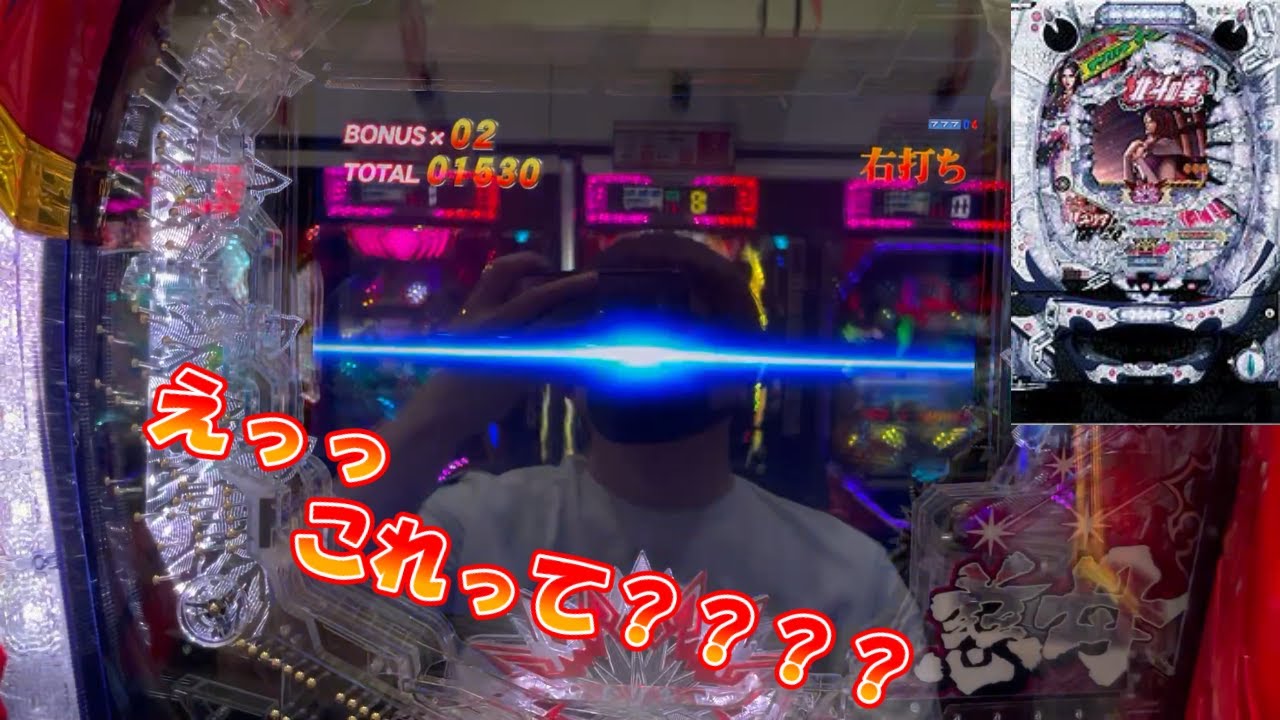 [デジハネＰ北斗の拳 慈母]１％の可能性に掛ける想いとはっ！！！！＃ゆたちゃんねる～ぱち日記～#パチンコ #北斗の拳 ＃北斗慈母＃北斗