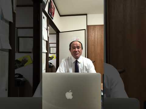 Y.C行政書士事務所