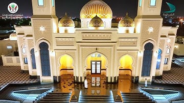 صلاة التراويح ليلة 17 رمضان 1445هـ | القارئ #عبدالرحمن_النغري | سورة الكهف