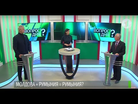 Видео: Къде изчезна златният резерв на Румъния, прехвърлен в Русия през 1916-1917 г.? - Алтернативен изглед