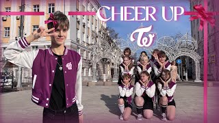 [K-POP IN PUBLIC RUSSIA] TWICE 