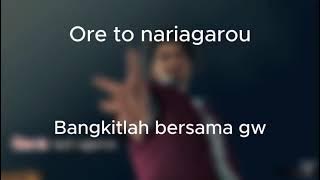 Yume Mita Sugata E (Lyrics) w/ Indonesian Translation