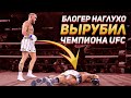 ПОЗОР! Вот почему Джейк Пол УНИЧТОЖИЛ Тайрона Вудли ! ТЕХНИЧЕСКИЙ РАЗБОР боя Пол/Вудли 2