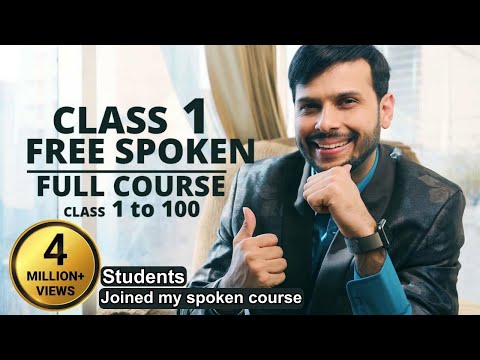 How To Start Spoken English Course For Beginners || Full Course 1 To 120 Classes(class 1)