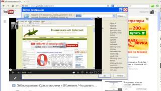 Как Найти Hosts, Если Заблокировали Одноклассники, ВКонтакте, Яндекс, Мейл.Ру и Facebook #PI(http://goo.gl/yNybG - Подпишись на