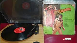Koi ayega layega dil ka chain | FLIM: KARTAVYA | 33⅓r.p.m by lp record  side :- 1