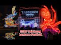 2020 Taichung Lantern Festival Dazzling city