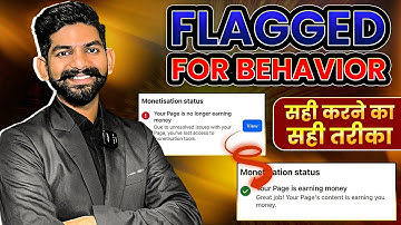 Facebook Flagged Behavior | Facebook Monetization Policy Violation | Flagged Behavior