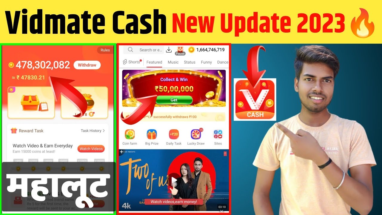 Vidmate Cash New update 2023🔥| Vidmate Cash Earning App | Refer and ...