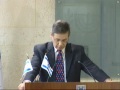 Dep FM Danny Ayalon holds press conference with NGO Monitor