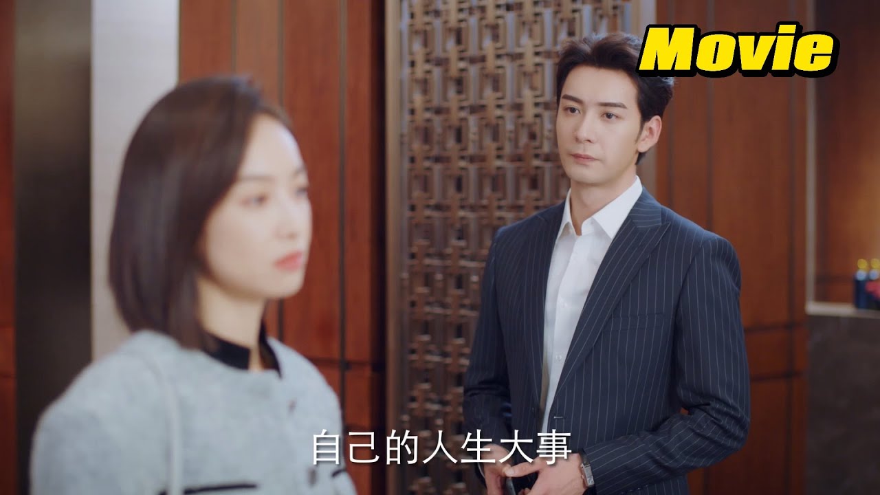 Генеральный директор переманил правую руку Золушки, и Золушка в гневе потребовала расставания!