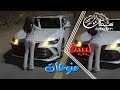 اغاني ليبية ارشيف تسجيلات المونسية 