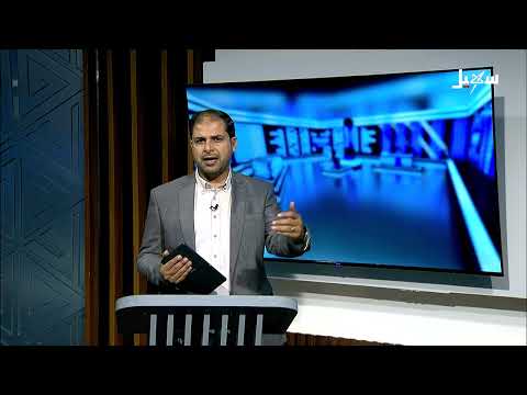ماذا لو نظر الخليج إلى اليمن؟ كما نظرت أوروبا إلى بولندا؟